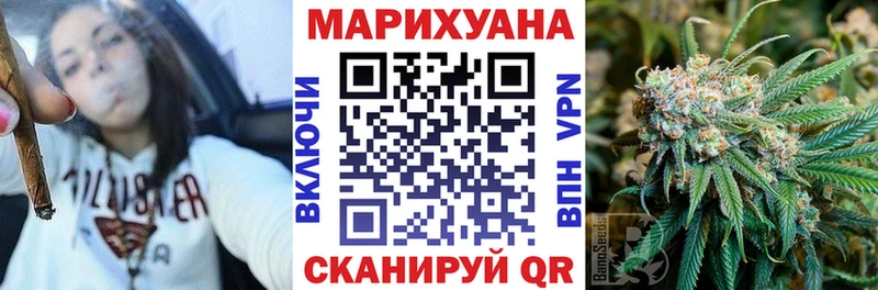 Виды наркотиков купить Киров Альфа ПВП  Мефедрон  Амфетамин  Бошки Шишки  Гашиш 