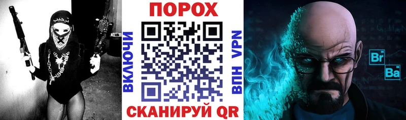 Амфетамин 97%  Киров 