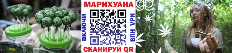 как найти закладки  сайты даркнета наркотические препараты  Еда ТГК конопля  Киров 