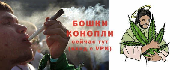 гашишное масло Богданович