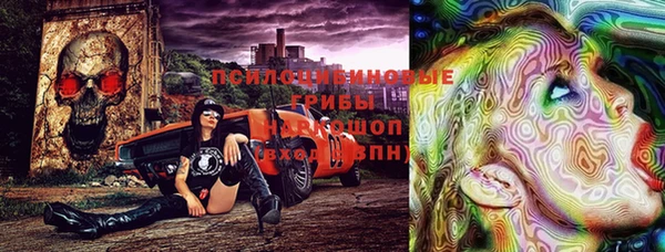 гашишное масло Богданович