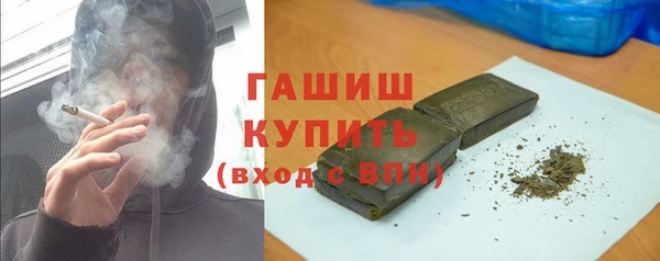 МДПВ Богородск