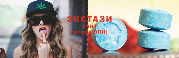 гашишное масло Богданович