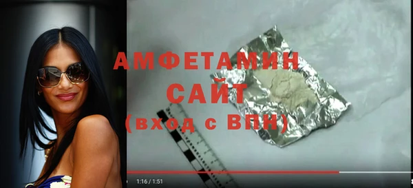 гашишное масло Богданович