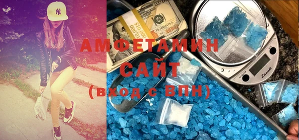 COCAINE Богородицк