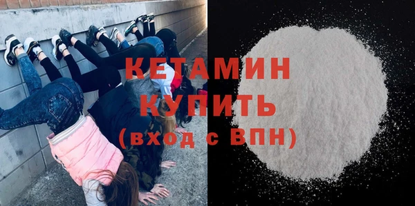 МДПВ Богородск