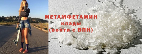 МДПВ Богородск