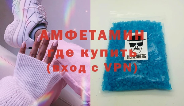 гашишное масло Богданович
